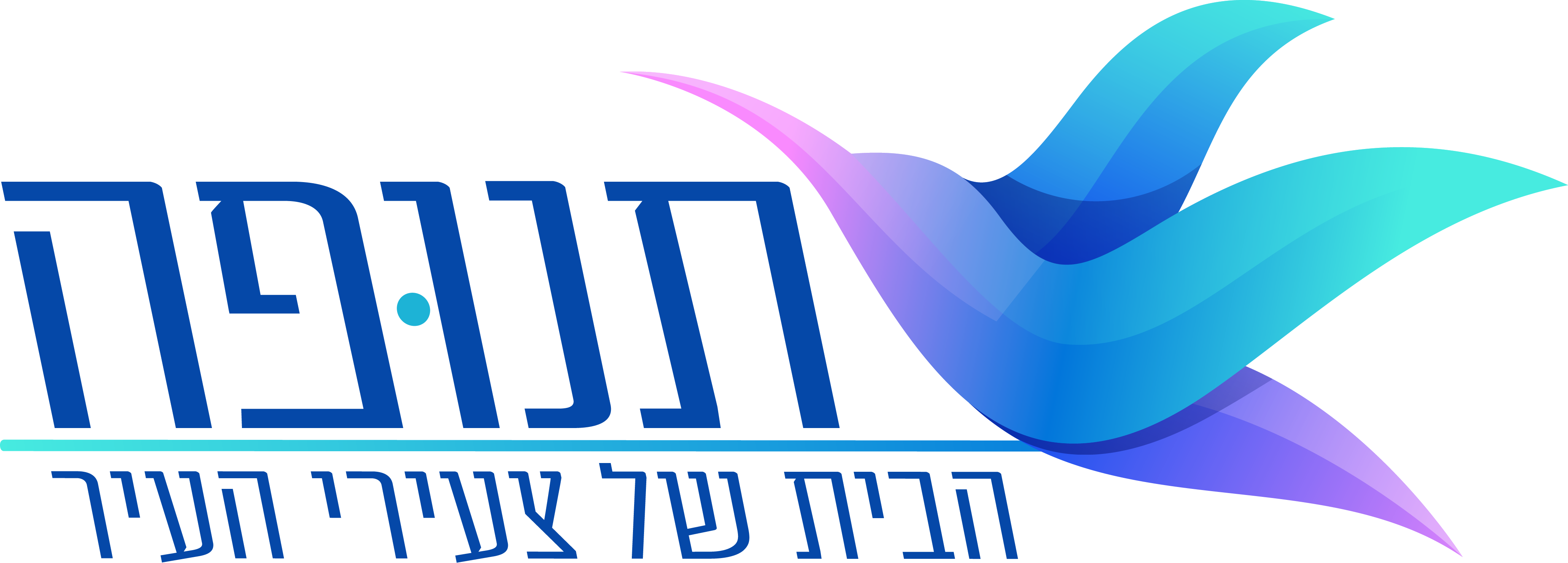תנופה